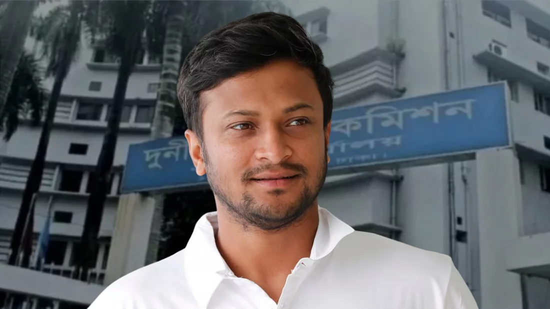 শেয়ারবাজারে অর্থ আত্মসাৎ: সাকিব আল হাসানসহ ১৫ জনের তদন্ত প্রতিবেদন জমা পিছাল