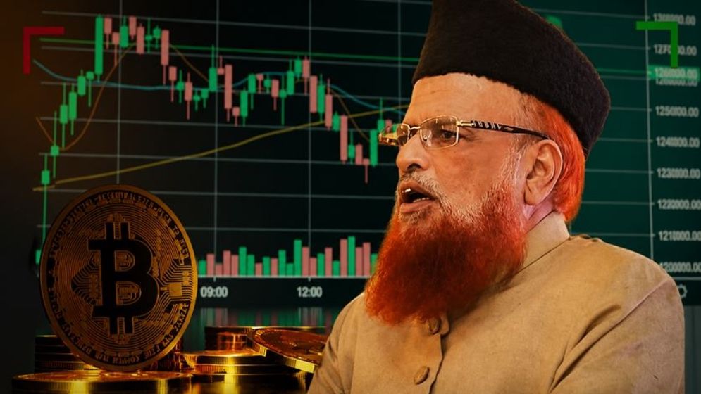 ক্রিপ্টোকারেন্সি লেনদেন কি হালাল নাকি হারাম? মুফতি তাকি উসমানির নতুন ফতোয়া