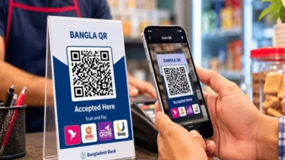 বাংলা কিউআরে বাড়ছে লেনদেন, দৈনিক ছাড়াল ১১০ কোটি টাকা