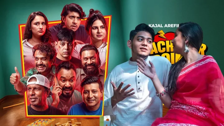 ব্যাচেলর পয়েন্ট&rsquo;-এর ফ্ল্যাটে রাফসান ও সুনেহরা, থাকছে নতুন চমক