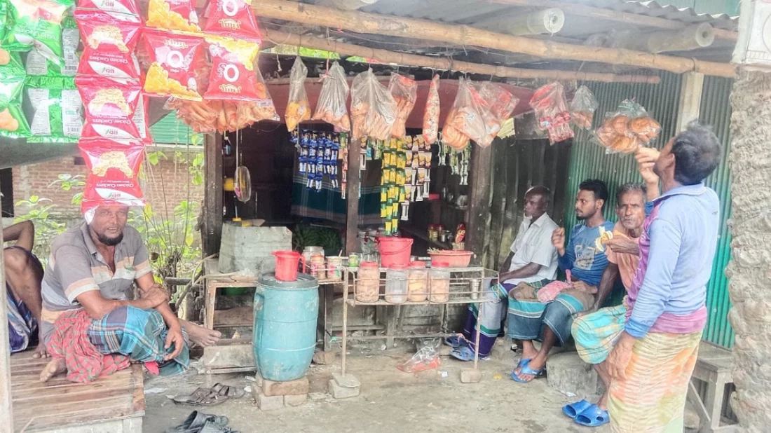 There is no owner or shopkeeper, you have to make and drink tea yourself