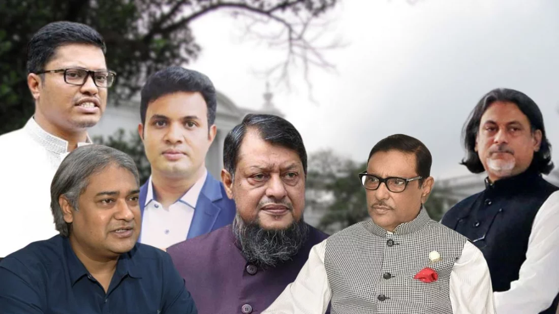 কাদের-সাদ্দামসহ ৭ আওয়ামী নেতার মামলার রায় আজ